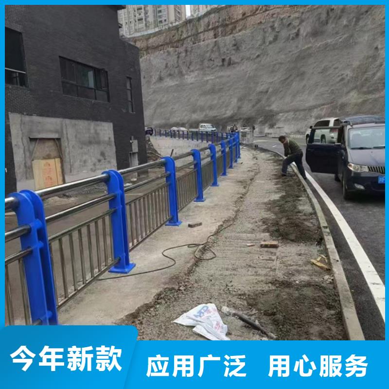 护栏-市政道路防护栏精心选材