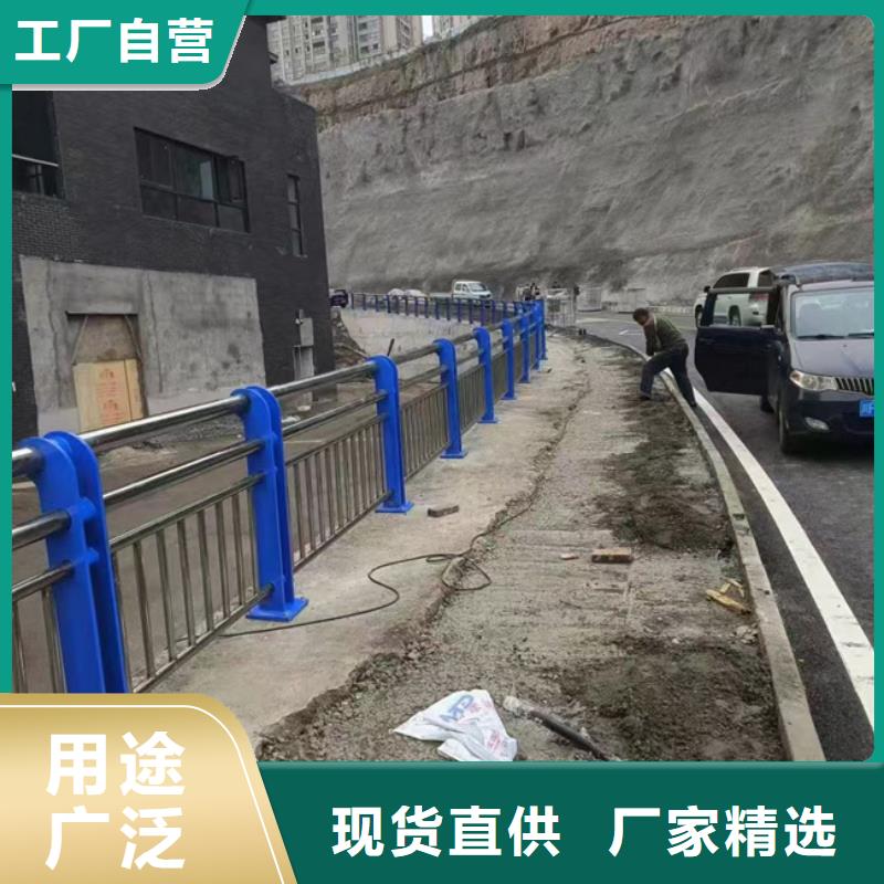  护栏一手货源源头厂家