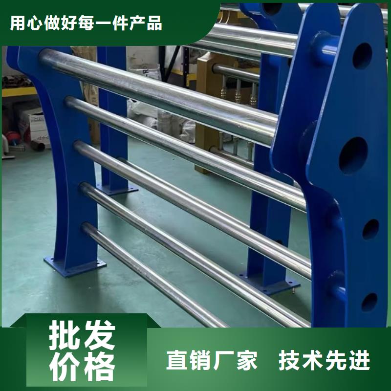  护栏省心又省钱