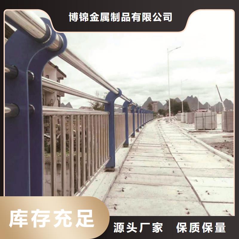 城市建设人行道护栏厂家优惠