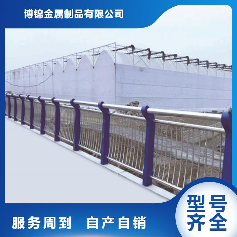 不锈钢复合管防撞护栏-景观护栏厂诚信经营