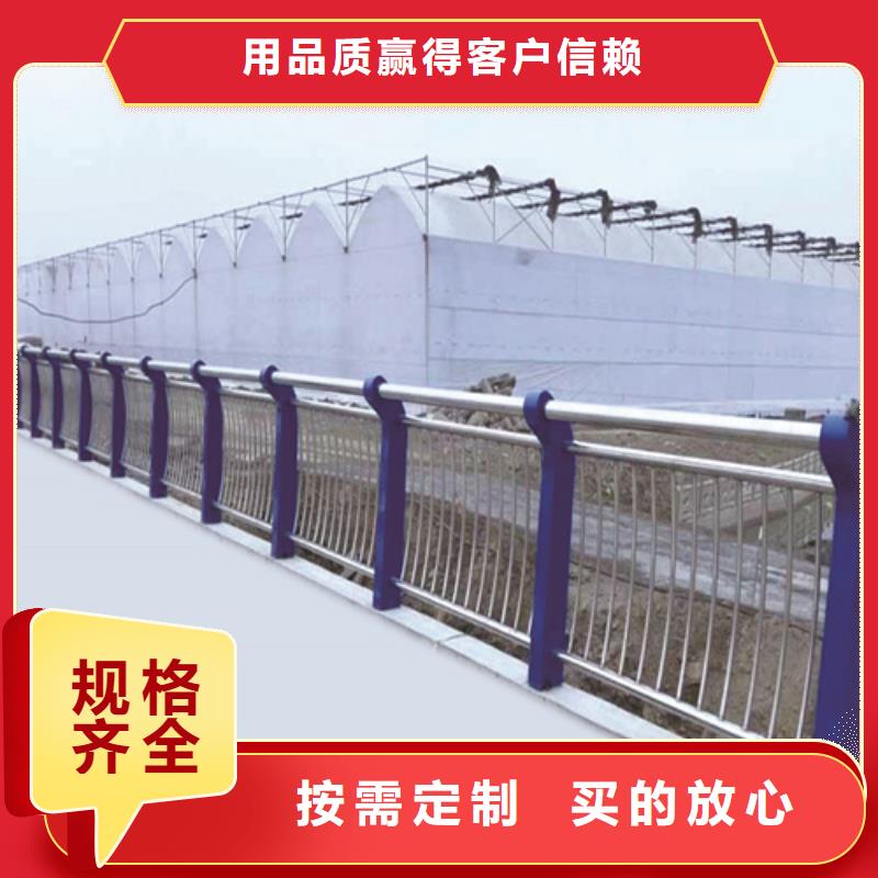 不锈钢复合管防撞护栏_不锈钢复合管护栏优质货源