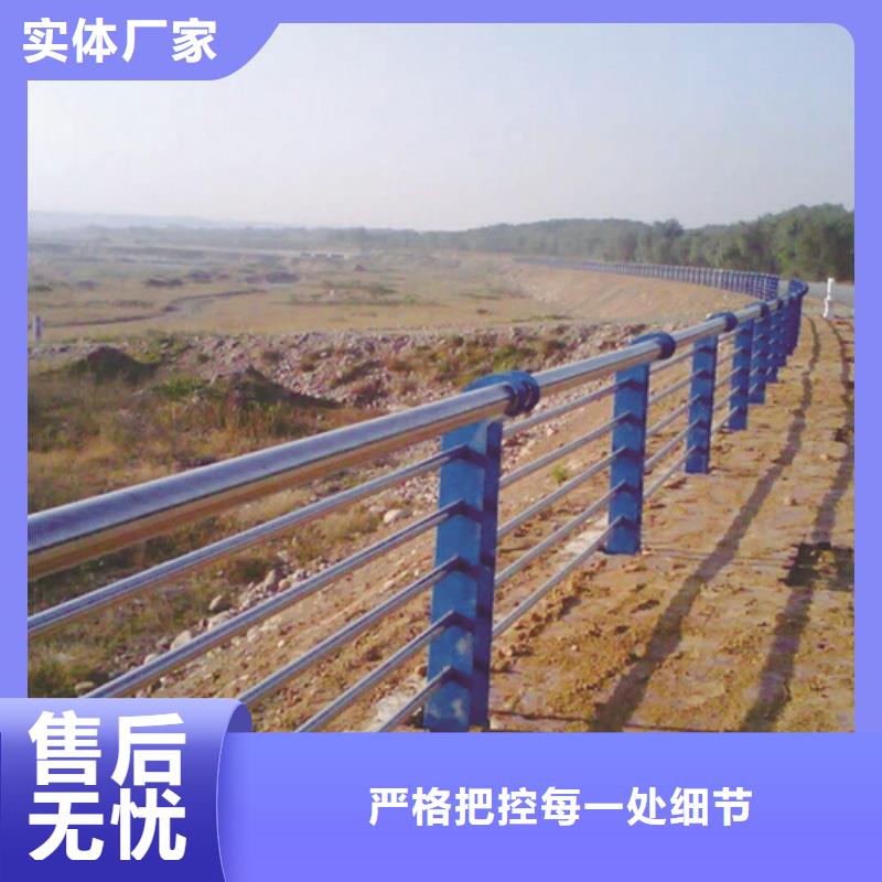不锈钢复合管防撞护栏LED防护栏杆价格公道合理