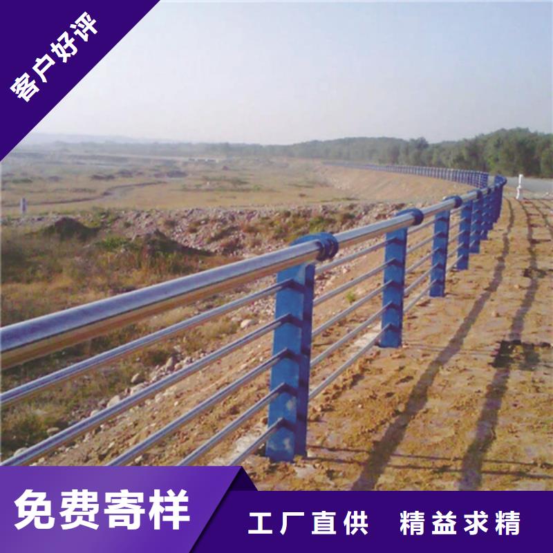 不锈钢复合管防撞护栏-桥梁防撞护栏工厂直销