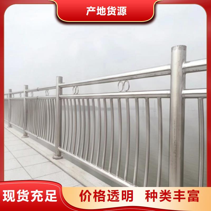 不锈钢复合管防撞护栏人车分流栏货源直供
