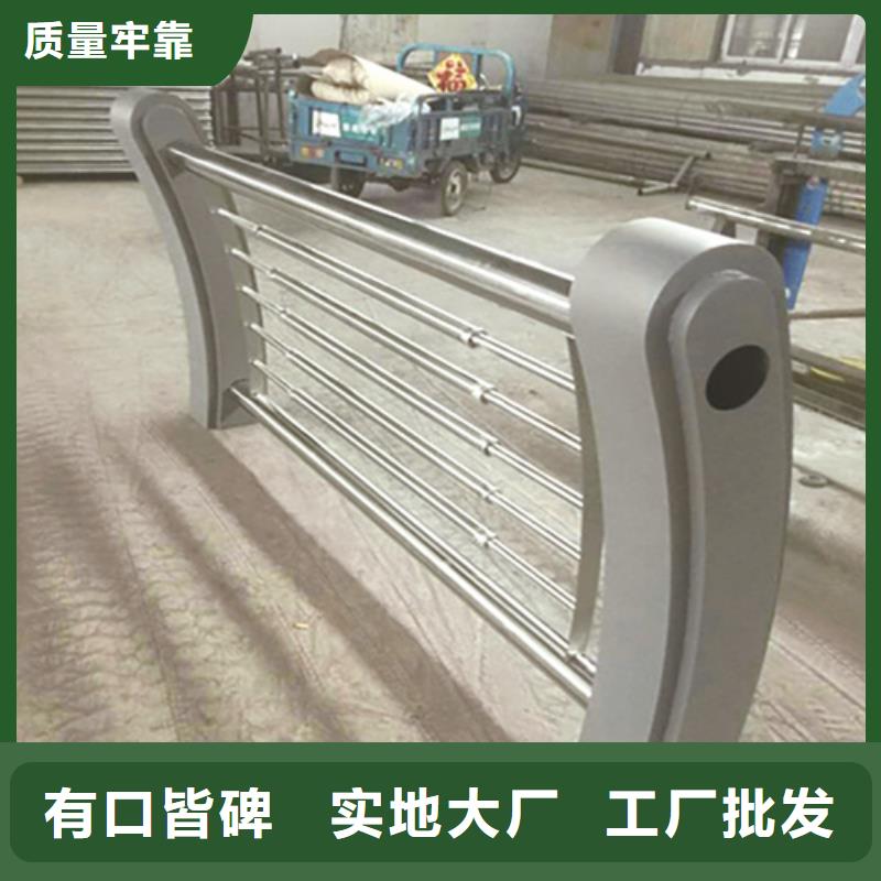 不锈钢复合管防撞护栏不锈钢绳索护栏支持定制加工