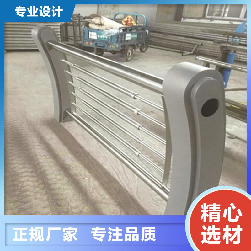 不锈钢复合管防撞护栏LED防护栏杆价格公道合理
