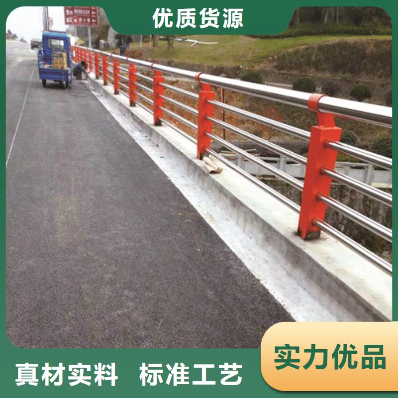 桥梁防撞护栏-视频-桥梁防撞护栏-博锦金属制品
(文山市分公司)服务区域丘北|砚山|临沧|普洱|西双版纳|大理|丽江|怒江|昆明