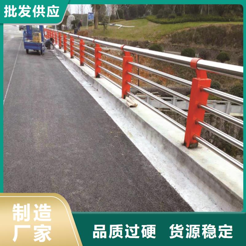 桥梁防撞护栏-视频-西藏林芝市|波密|朗县|昌都|山南|拉萨|日喀则桥梁防撞护栏-博锦