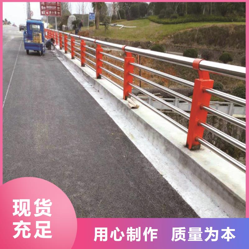 不锈钢复合管防撞护栏不锈钢碳素复合管让客户买的放心