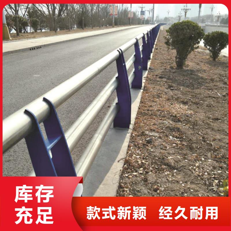 桥梁防撞护栏-视频-西藏林芝市|波密|朗县|昌都|山南|拉萨|日喀则桥梁防撞护栏-博锦