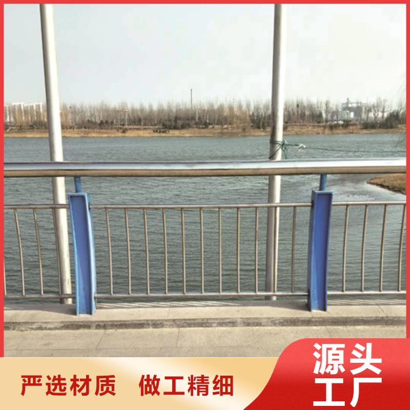304不锈钢复合管护栏价格优惠