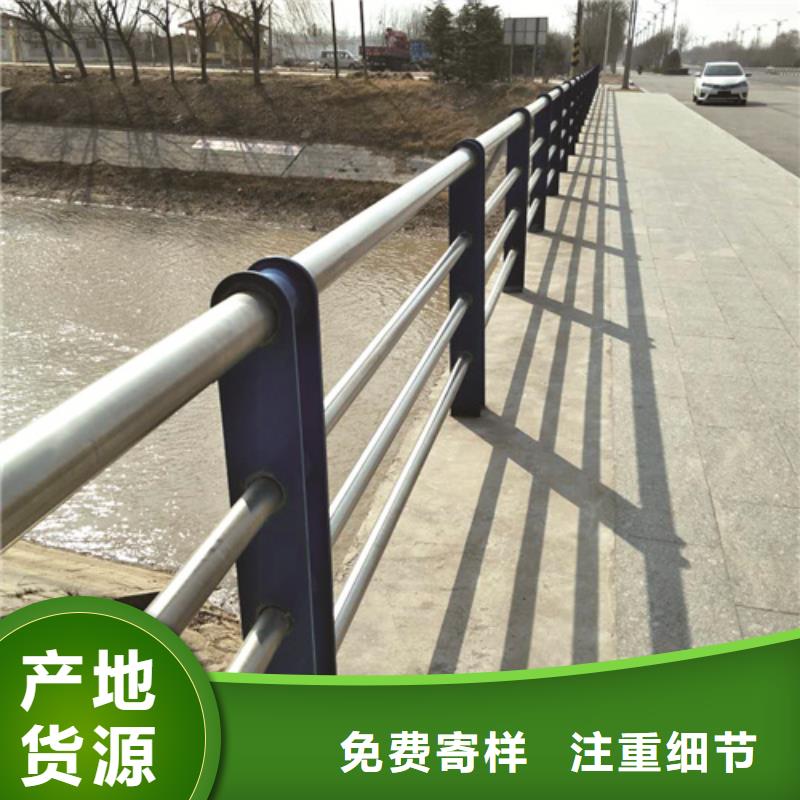 不锈钢复合管防撞护栏201不锈钢复合管优良工艺