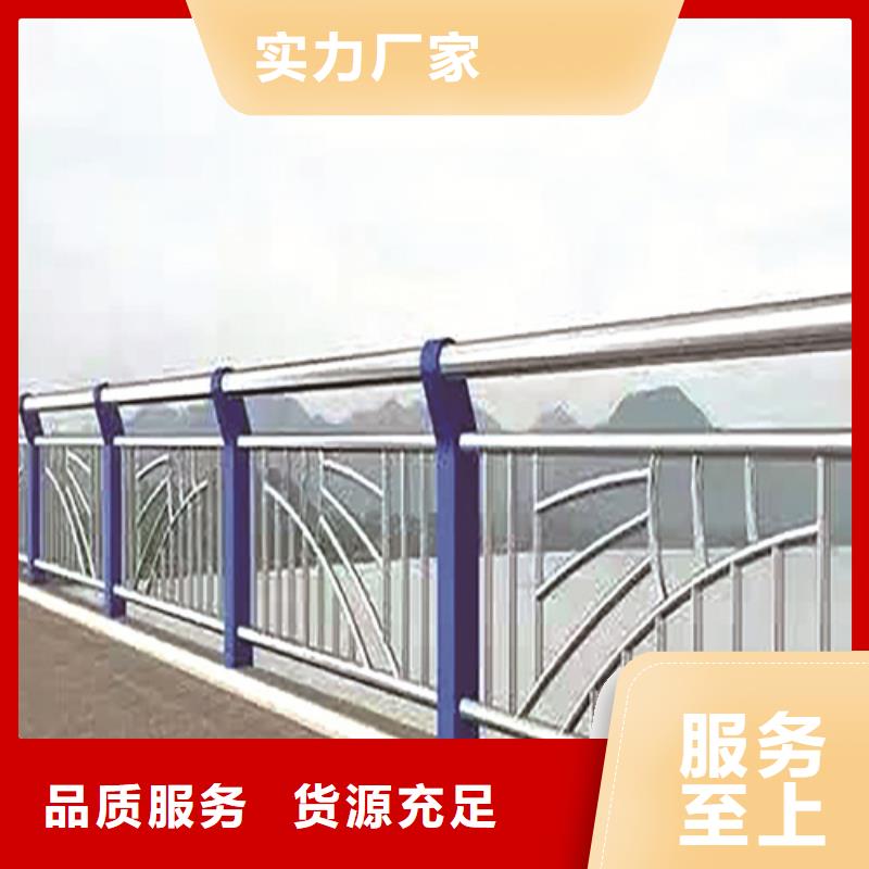 不锈钢桥梁景观护栏色彩亮丽