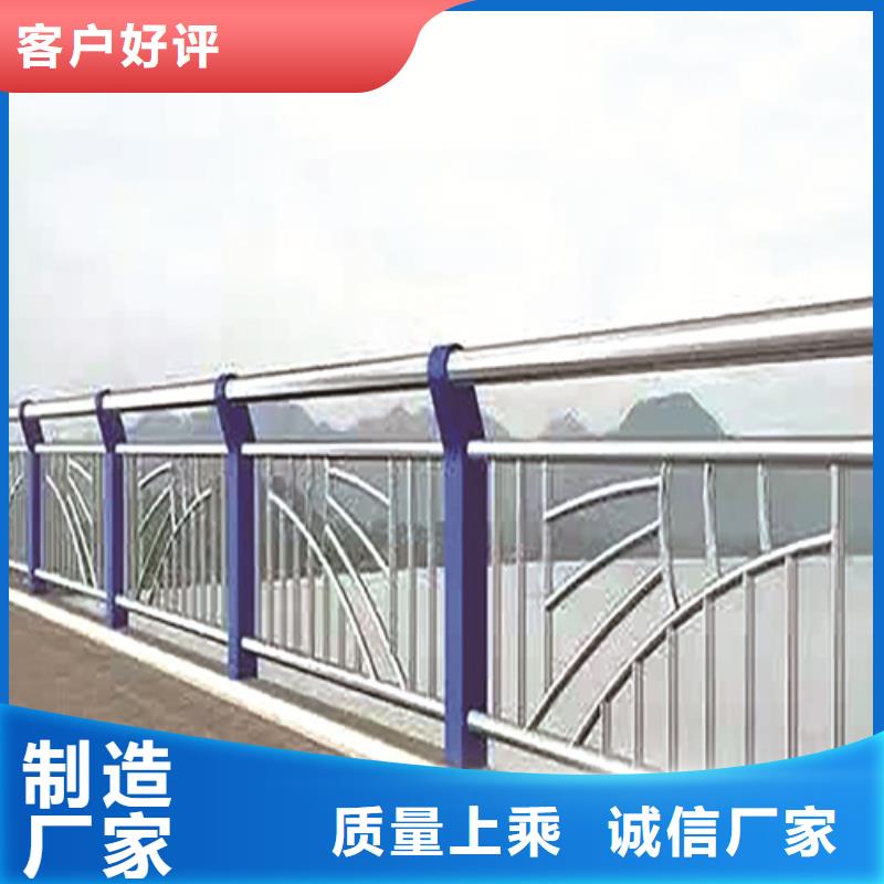 不锈钢复合管防撞护栏201不锈钢复合管优良工艺