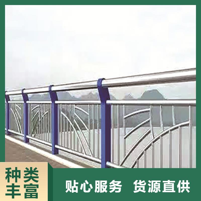 不锈钢复合管防撞护栏旋转护栏一站式采购方便省心