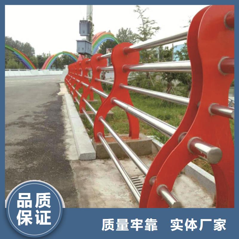 不锈钢复合管防撞护栏,不锈钢绳索护栏一站式采购