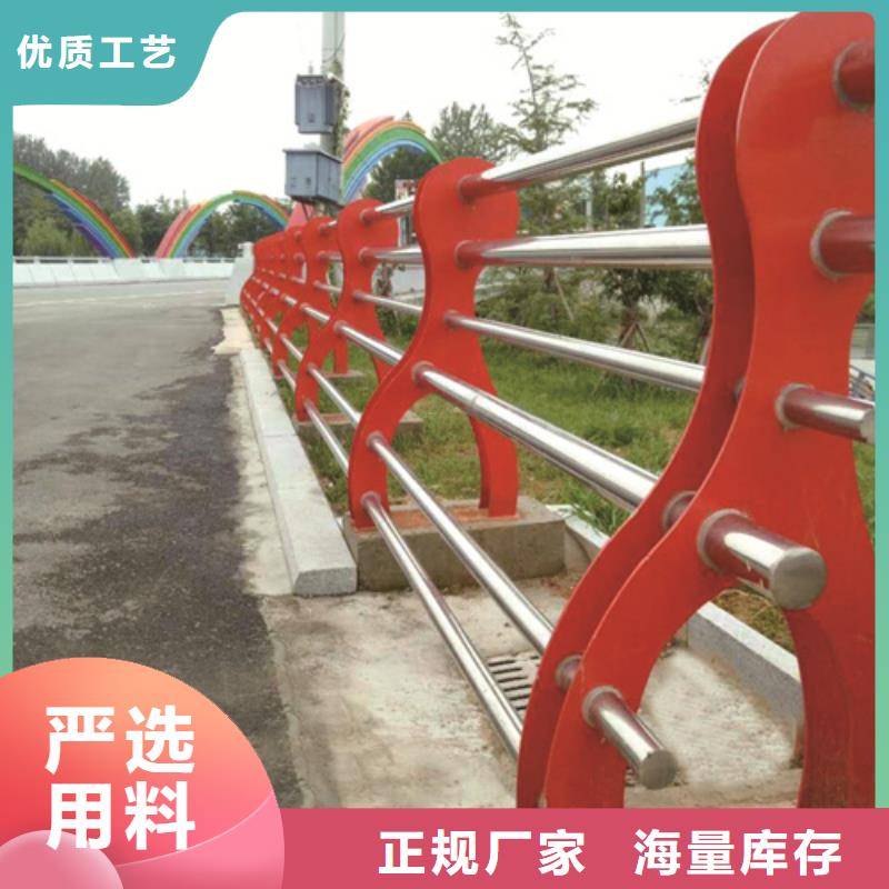 不锈钢复合管防撞护栏LED防护栏杆价格公道合理
