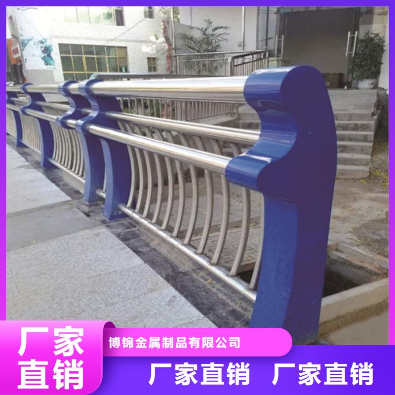 城市建设人行道护栏厂家优惠