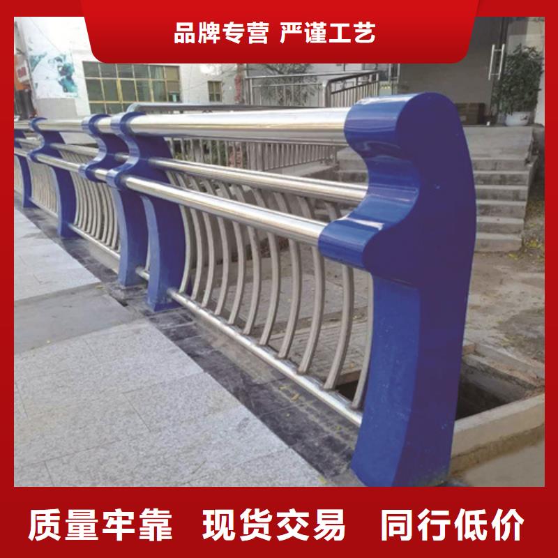 不锈钢复合管防撞护栏不锈钢绳索护栏支持定制加工