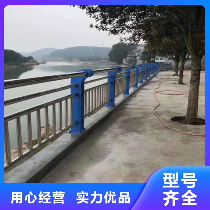 桥梁防撞护栏-视频-桥梁防撞护栏-博锦金属制品
(文山市分公司)服务区域丘北|砚山|临沧|普洱|西双版纳|大理|丽江|怒江|昆明