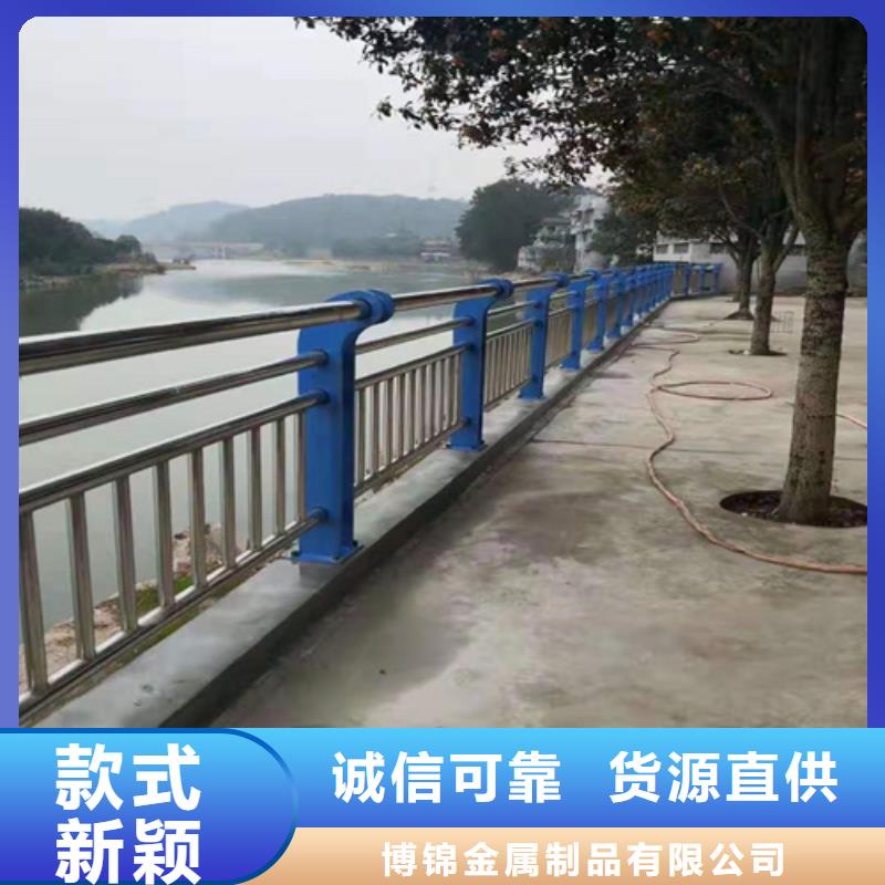 不锈钢复合管防撞护栏桥梁防撞护栏当地厂家值得信赖