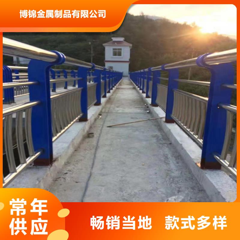 不锈钢复合管防撞护栏_不锈钢复合管护栏优质货源