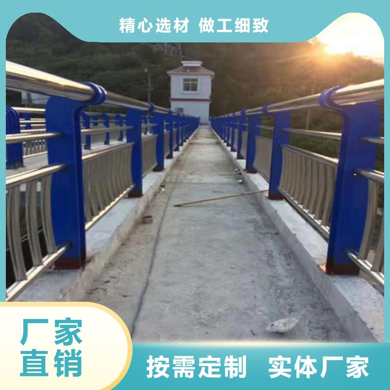桥梁钢管护栏无毛刺