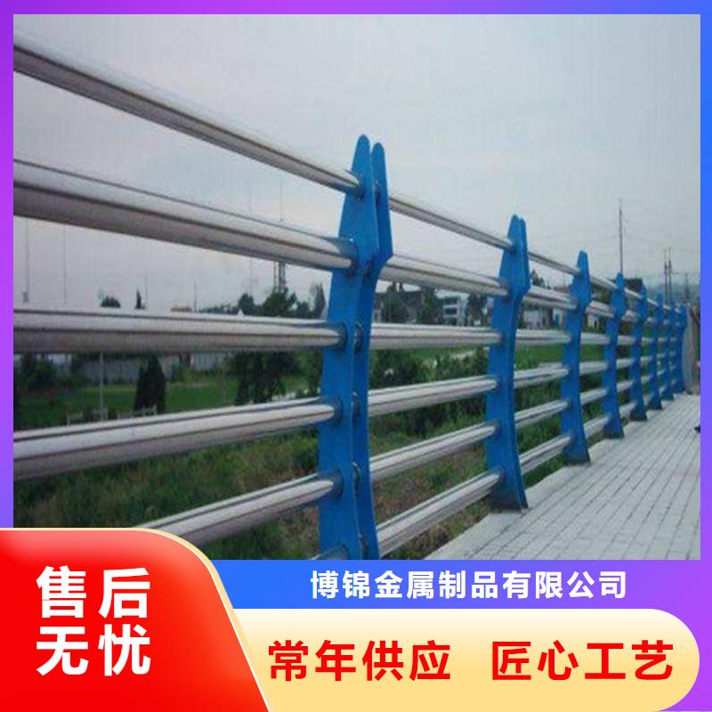 不锈钢复合管防撞护栏LED防护栏杆价格公道合理