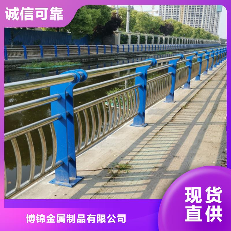 不锈钢复合管防撞护栏不锈钢立柱正规厂家