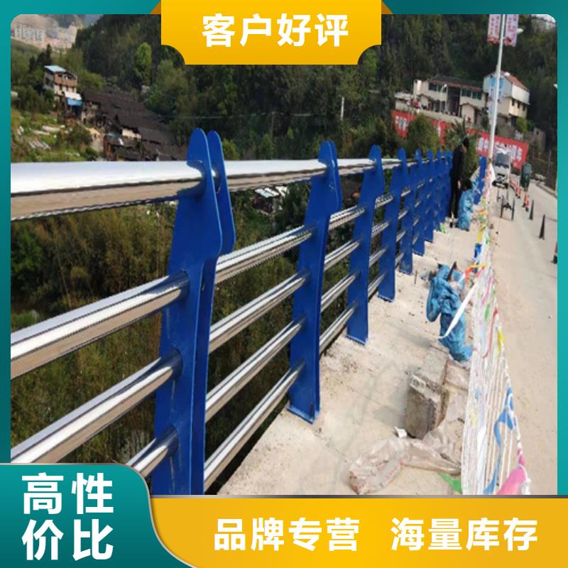 不锈钢复合管防撞护栏旋转护栏一站式采购方便省心