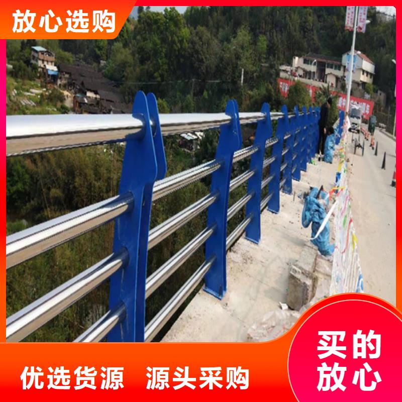 不锈钢复合管防撞护栏不锈钢复合管质量上乘