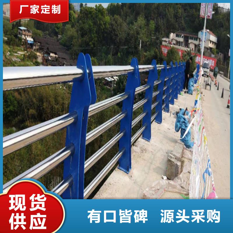 201不锈钢立柱货源充足