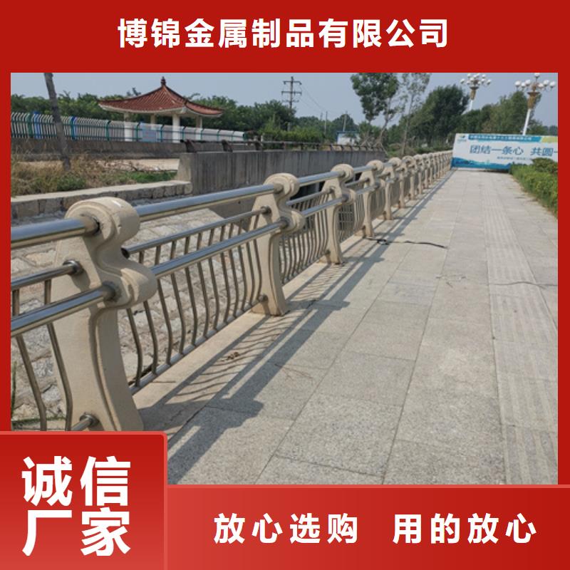 304不锈钢复合管护栏价格优惠