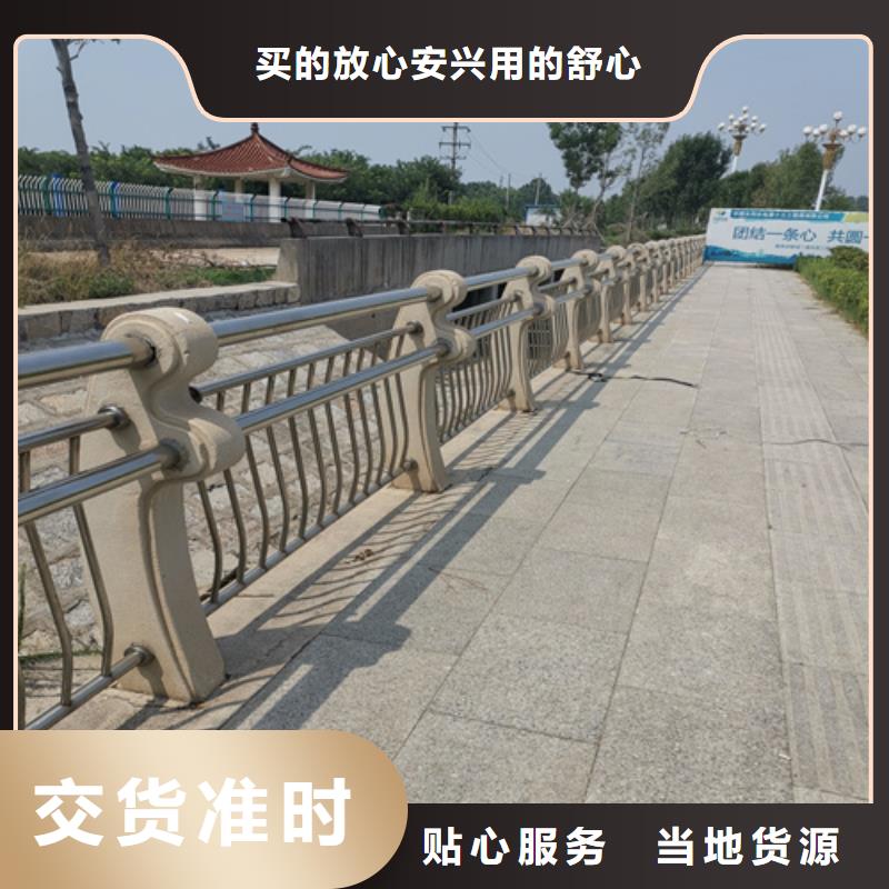 桥梁防撞护栏-视频-桥梁防撞护栏-博锦金属制品
(文山市分公司)服务区域丘北|砚山|临沧|普洱|西双版纳|大理|丽江|怒江|昆明