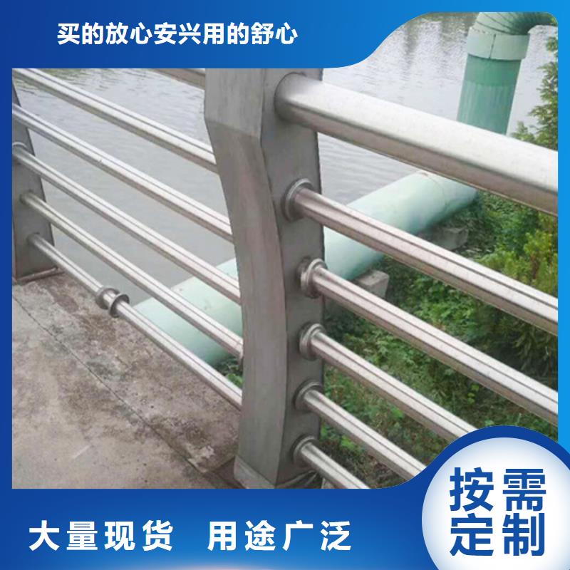 桥梁防撞护栏-视频-桥梁防撞护栏-博锦金属制品
(文山市分公司)服务区域丘北|砚山|临沧|普洱|西双版纳|大理|丽江|怒江|昆明
