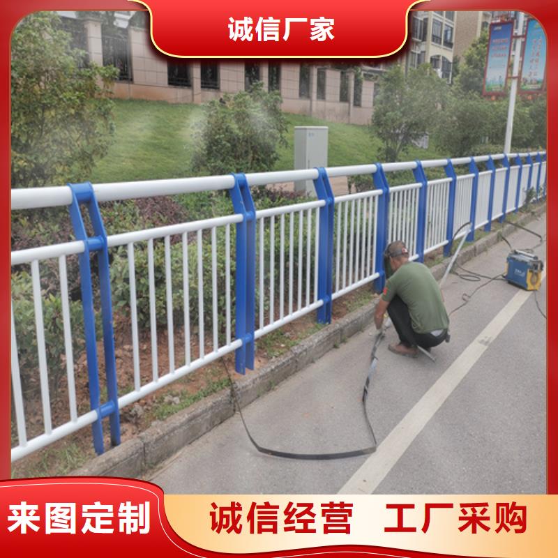 不锈钢复合管防撞护栏【市政护栏】严选用料