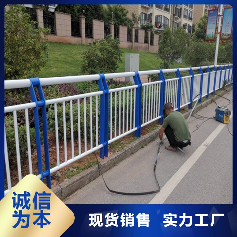 不锈钢复合管防撞护栏旋转护栏一站式采购方便省心
