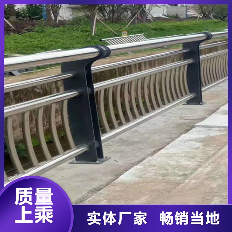 不锈钢复合管防撞护栏,不锈钢绳索护栏一站式采购