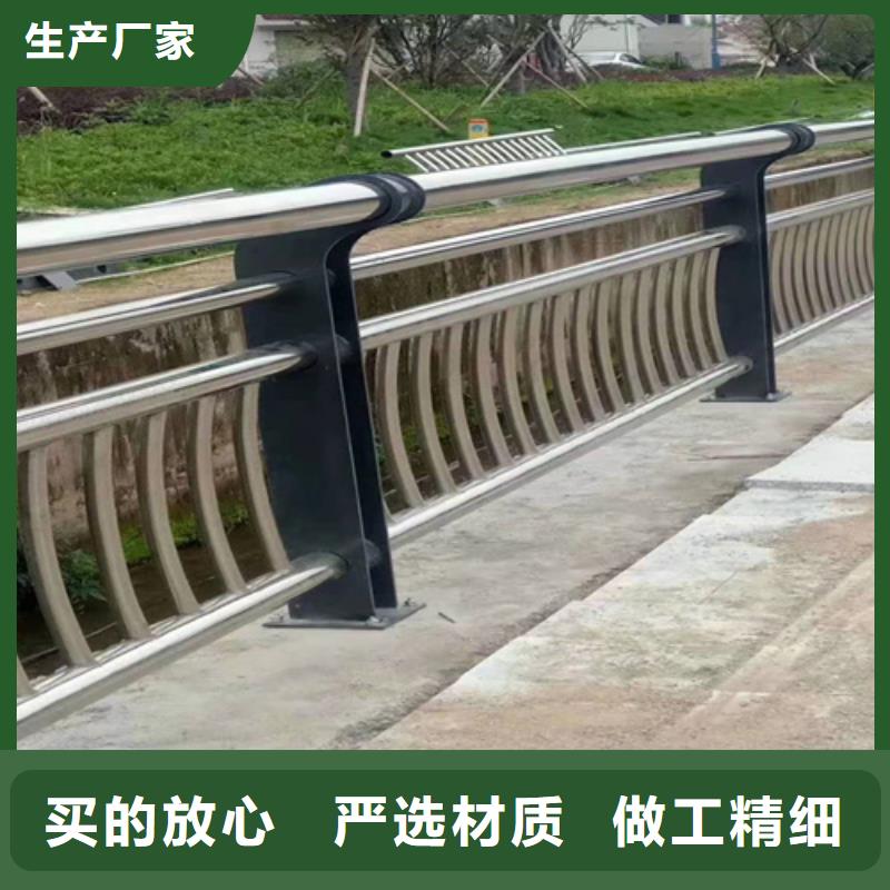 不锈钢桥梁栏杆值得信赖