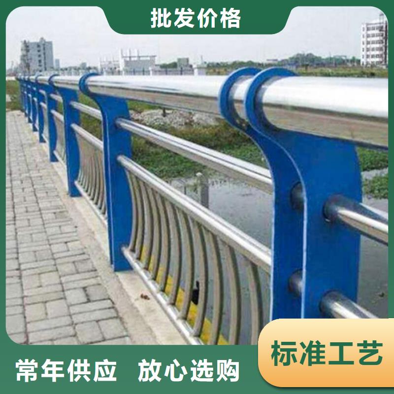 不锈钢复合管防撞护栏_不锈钢复合管护栏优质货源