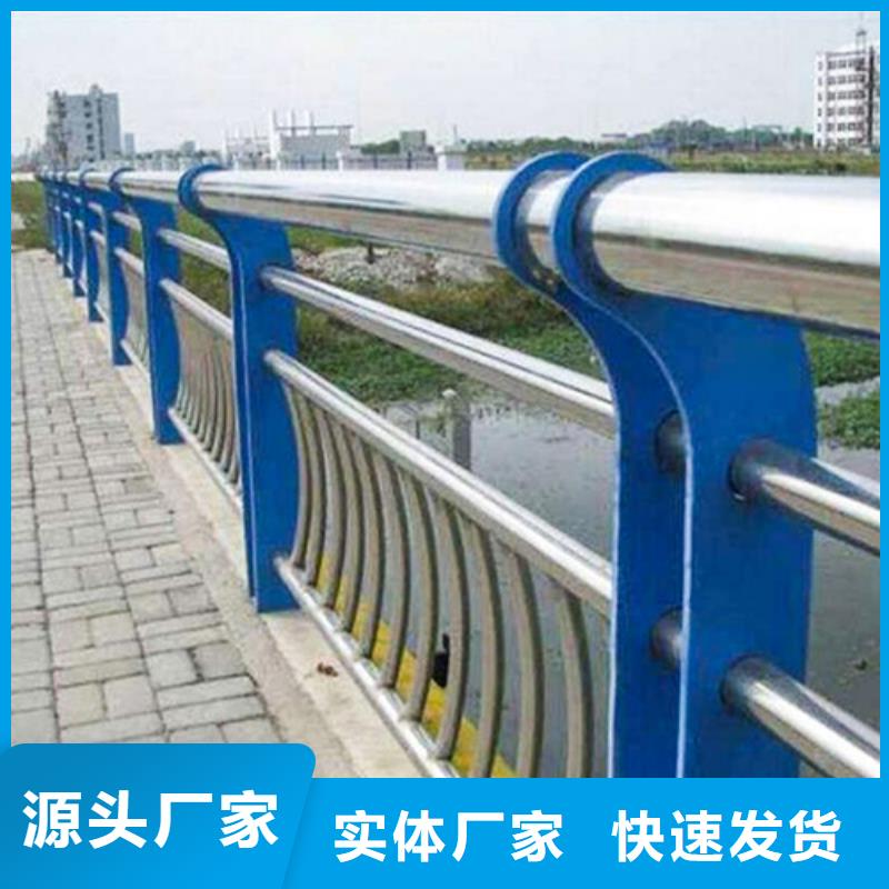 不锈钢桥梁景观护栏色彩亮丽