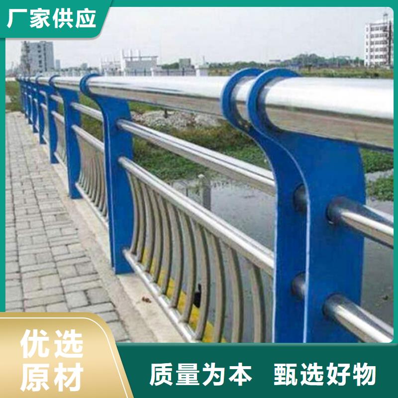 不锈钢复合管防撞护栏不锈钢复合管护栏厂家销售