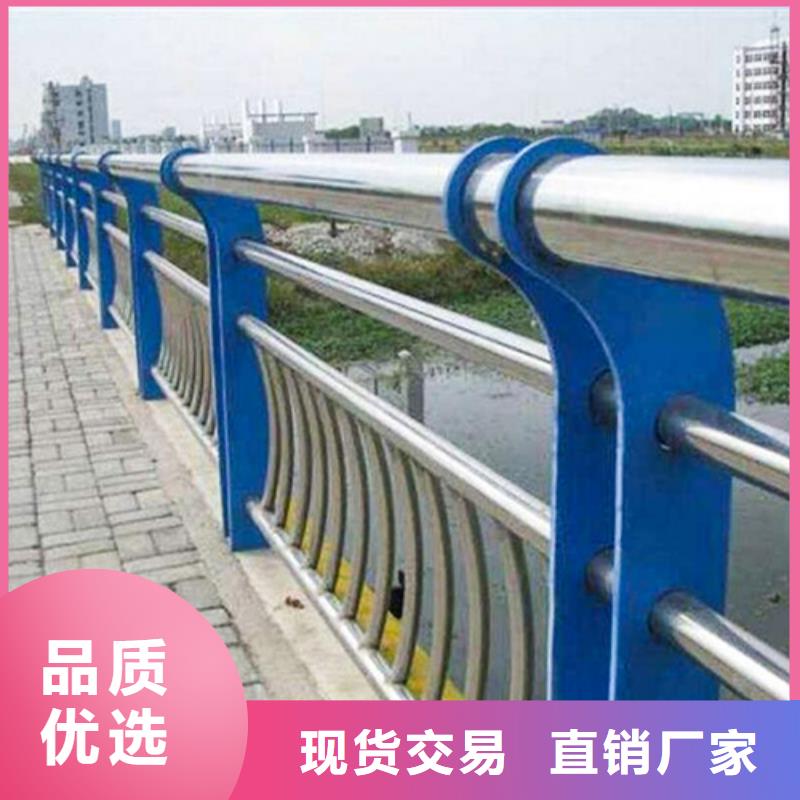 不锈钢复合管防撞护栏,不锈钢绳索护栏一站式采购
