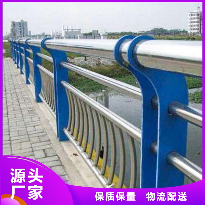 桥梁防撞护栏-视频-西藏林芝市|波密|朗县|昌都|山南|拉萨|日喀则桥梁防撞护栏-博锦
