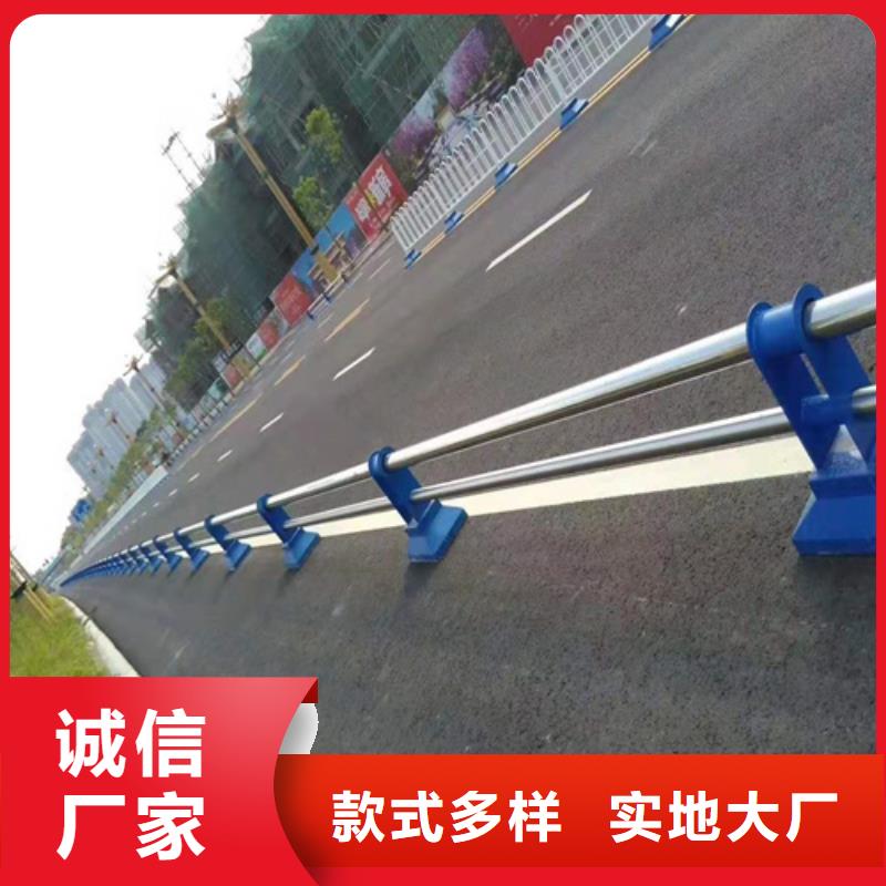 不锈钢桥梁景观护栏色彩亮丽