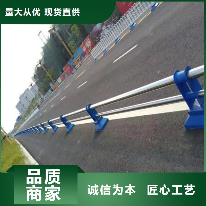 不锈钢桥梁景观护栏色彩亮丽