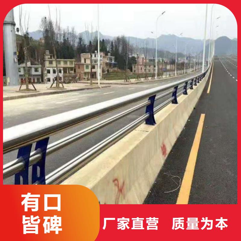 不锈钢桥梁景观护栏色彩亮丽