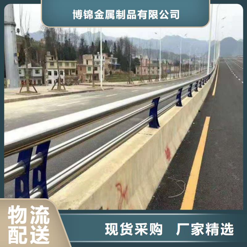 桥梁防撞护栏-视频-西藏林芝市|波密|朗县|昌都|山南|拉萨|日喀则桥梁防撞护栏-博锦