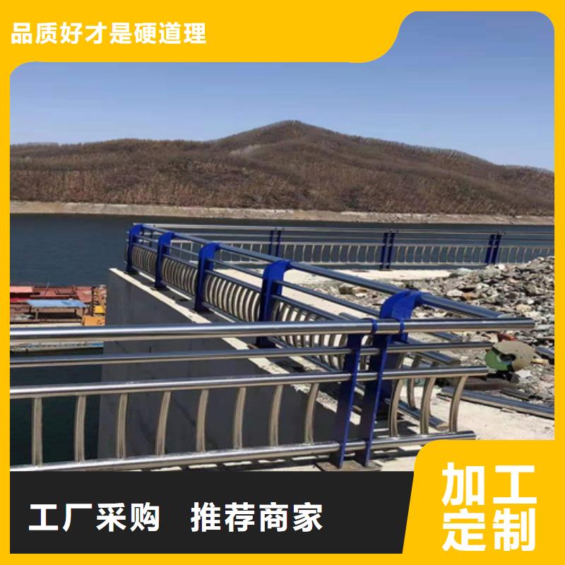 桥梁防撞护栏-视频-桥梁防撞护栏-博锦金属制品
(文山市分公司)服务区域丘北|砚山|临沧|普洱|西双版纳|大理|丽江|怒江|昆明
